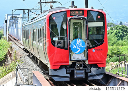 阿武隈急行 AB900系 阿武隈急行 AB900系 135511279