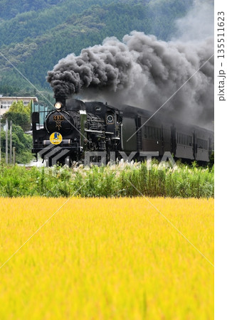 やまぐち号 26 やまぐち号 26 135511623