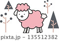 かわいい羊 135512382