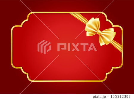 Red Gold Christmas card bg. Vintage luxury frame with border. Red Gold Christmas card bg. Vintage luxury frame with border. 135512395