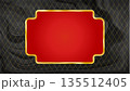 Black Red Gold Christmas card bg. Vintage luxury frame 135512405