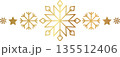 Gold snowflake border. Winter Christmas design decoration. 135512406