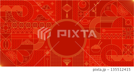 Happy Chinese New Year card. Red gold Lunar calendar Happy Chinese New Year card. Red gold Lunar calendar 135512415
