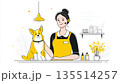 Customer support for pet services shows a staff member with a dog in a neat modern space designed for pet care and assistance. 135514257