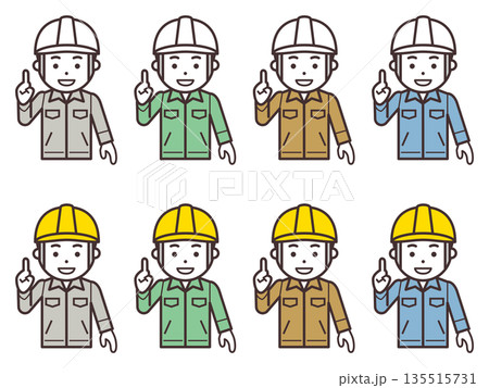 ナンバーワンポースをするヘルメットと作業服を着用した男性のアイコン 135515731