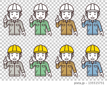 ナンバーワンポースをするヘルメットと作業服を着用した男性のアイコン 135515731
