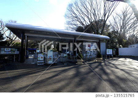 神代植物公園 正門 神代植物公園 正門 135515765