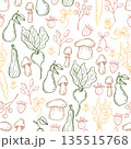 Whimsical trendy cottagecore vegetables seamless pattern. Coquette hand drawn doodles. Gardening print for fabric, wallpaper and wrapping paper 135515768