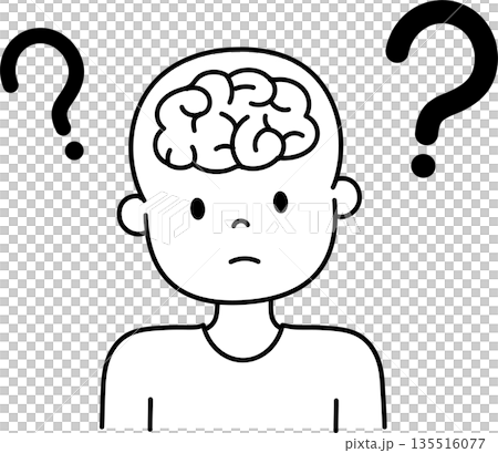 Illustration of a doubting brain 135516077