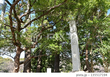 刈谷城址(愛知県)の石碑 刈谷城址(愛知県)の石碑 135517194