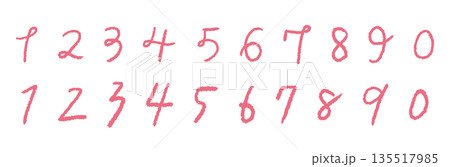 手書き数字 135517985