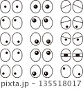いろんな感情を表す目のシンプルセット 135518017
