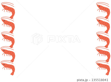 エビのフレーム 135518041