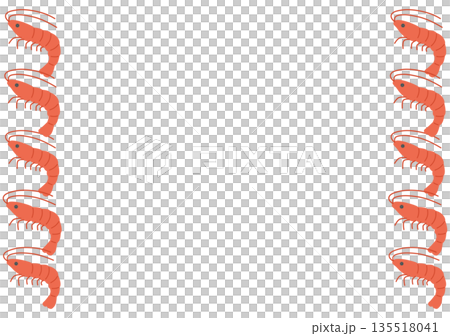 エビのフレーム 135518041