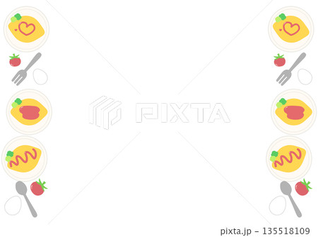 オムライスのフレーム 135518109
