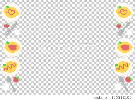 オムライスのフレーム 135518109