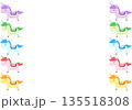 ユニコーンのフレーム 135518308