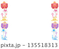 魔法少女のフレーム 135518313