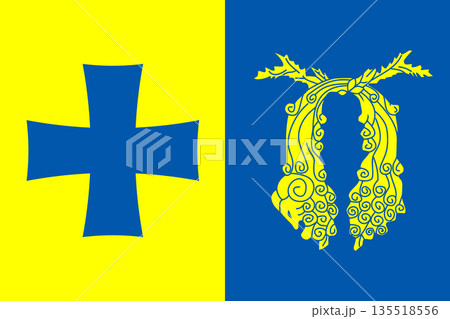 The flag of Poti. The flag of Poti. 135518556