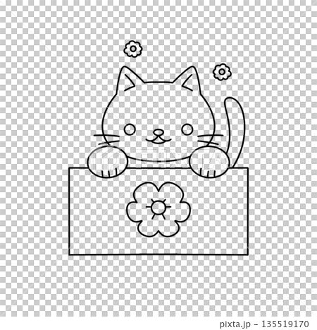 A cat is holding a sign that says "Flowers" 135519170