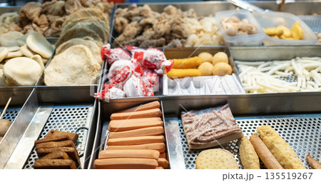 Different style of food can be chosen to coated and fried with flour and seasoning mixture, in Lingya Market or Ziqiang Night Market in Kaohsiung. one of famous night market scenes Different style of food can be chosen to coated and fried with flour and seasoning mixture, in Lingya Market or Ziqiang Night Market in Kaohsiung. one of famous night market scenes 135519267