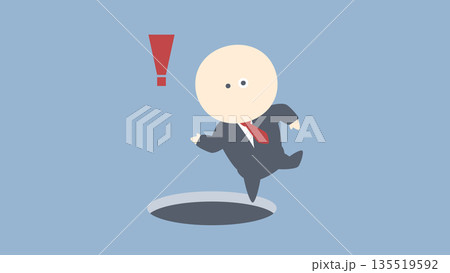 ビジネスイメージイラスト_危機に直面するビジネスマン(ビジネスの落とし穴) ビジネスイメージイラスト_危機に直面するビジネスマン(ビジネスの落とし穴) 135519592