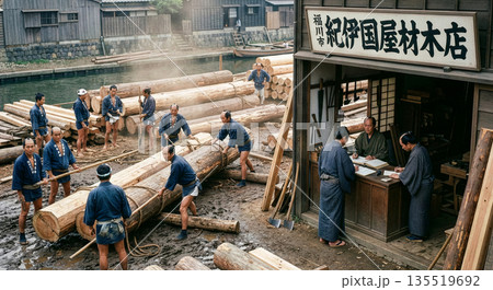 江戸時代の川沿いにある材木商で丸太を運ぶ活気ある作業風景 135519692