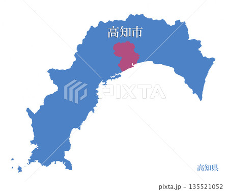 高知県　高知市　こうちし 135521052