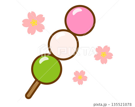 春の三色団子のイラスト素材3 135521078