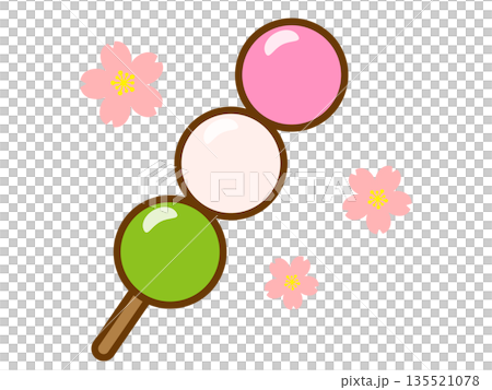 春の三色団子のイラスト素材3 135521078