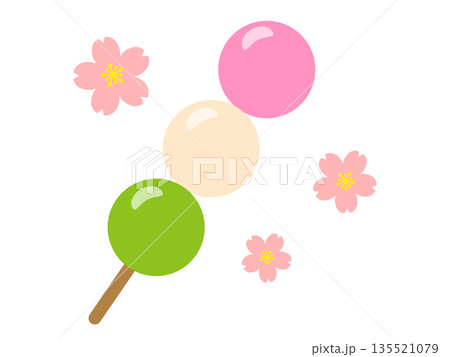 春の三色団子のイラスト素材2 135521079