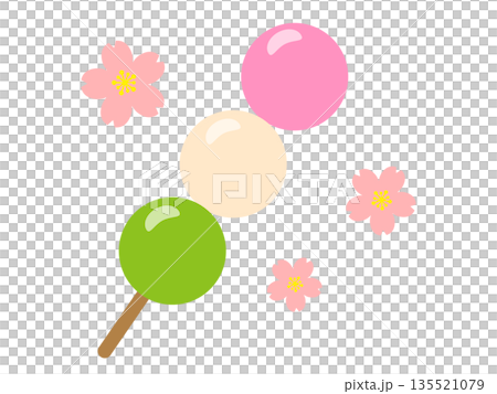 春の三色団子のイラスト素材2 135521079