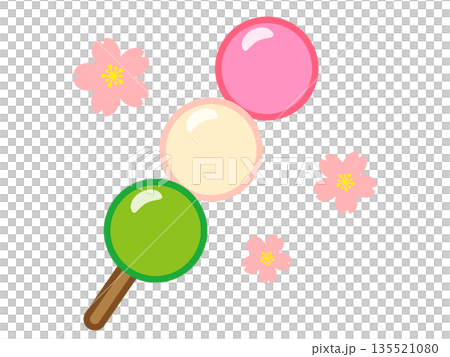 春の三色団子のイラスト素材 135521080