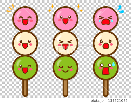 かわいい三色団子のイラスト素材2 かわいい三色団子のイラスト素材2 135521083