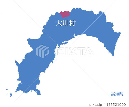 高知県　土佐郡大川村　とさぐんおおかわむら 135521090