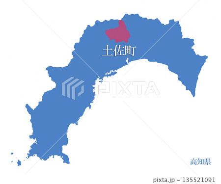高知県 土佐郡土佐町 とさぐんとさちょう 高知県 土佐郡土佐町 とさぐんとさちょう 135521091