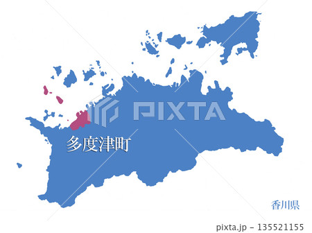 香川県　仲多度郡多度津町　なかたどぐんたどつちょう 135521155