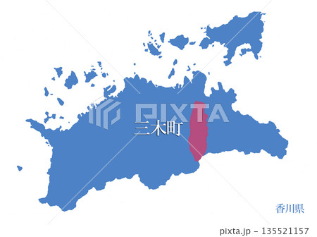 香川県 木田郡三木町 きたぐんみきちょう 香川県 木田郡三木町 きたぐんみきちょう 135521157
