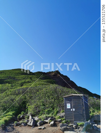 日本百名山 利尻山 135521706