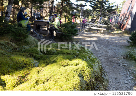 日本百名山 八経ヶ岳 奈良 日本百名山 八経ヶ岳 奈良 135521790