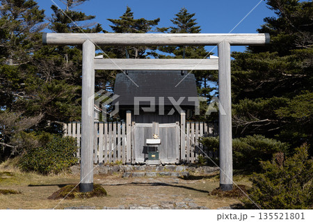 日本百名山 八経ヶ岳 奈良 日本百名山 八経ヶ岳 奈良 135521801