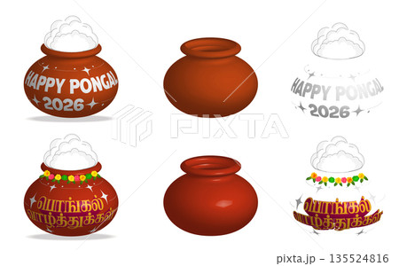 Happy Pongal 2026 Clay Pot Vector Set with Tamil and English Text. translate happy pongal tamil text. Happy Pongal 2026 Clay Pot Vector Set with Tamil and English Text. translate happy pongal tamil text. 135524816