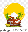 Happy Pongal 2026 Festival Illustration with Traditional Clay Pot and Sugarcane on Transparent Background 135524836