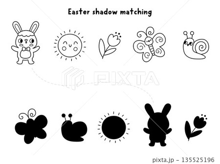 Easter village shadow matching activity with holiday symbols. Spring black and white puzzle with bunny, sun, tulip, snail. Find correct silhouette printable worksheet, game, coloring page for kids Easter village shadow matching activity with holiday symbols. Spring black and white puzzle with bunny, sun, tulip, snail. Find correct silhouette printable worksheet, game, coloring page for kids 135525196