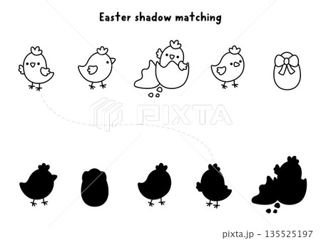 Easter village shadow matching activity with yellow chickens, egg. Spring holiday black and white puzzle with chicks. Find correct silhouette printable game, coloring page for kids with farm birds Easter village shadow matching activity with yellow chickens, egg. Spring holiday black and white puzzle with chicks. Find correct silhouette printable game, coloring page for kids with farm birds 135525197