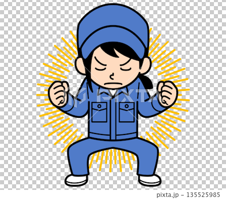 一位普通的女工正在積蓄力量 135525985