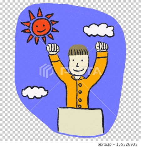 朝早く起きて元気に活動する男の子のイラスト 朝早く起きて元気に活動する男の子のイラスト 135526935