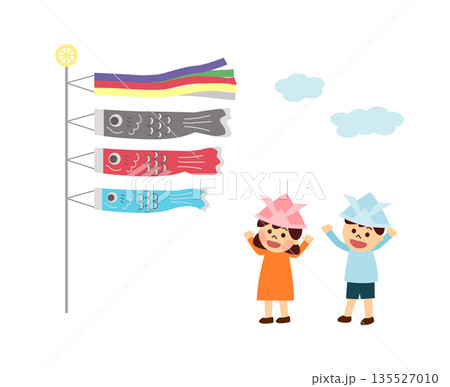 鯉のぼりを見て喜ぶ子ども達 135527010