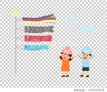 鯉のぼりを見て喜ぶ子ども達 135527010