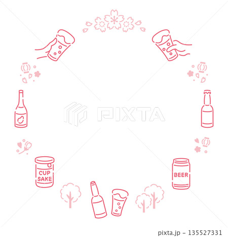 お花見に持っていきたいおすすめの花見酒フレーム素材/桜花カラー お花見に持っていきたいおすすめの花見酒フレーム素材/桜花カラー 135527331